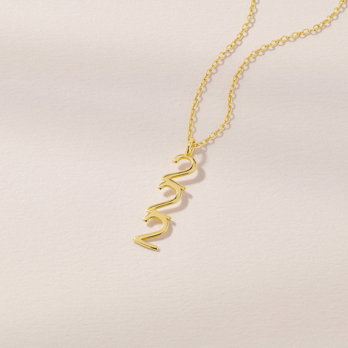 Angel Number Necklace